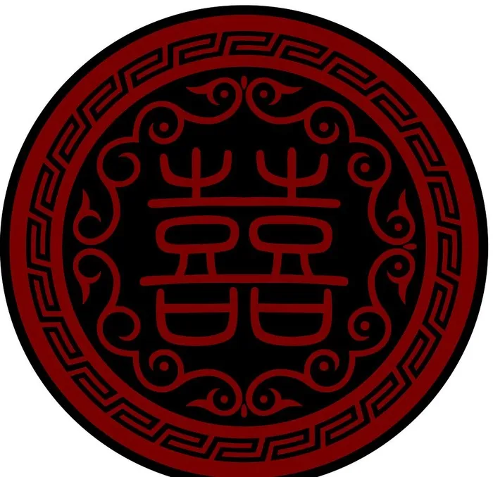 喜字图片psd模版下载