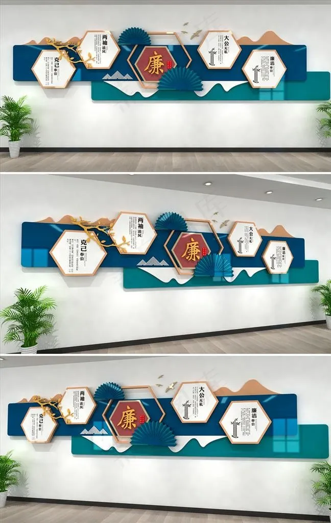 文化墙图片cdr矢量模版下载