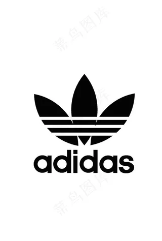 阿迪达斯标志图片