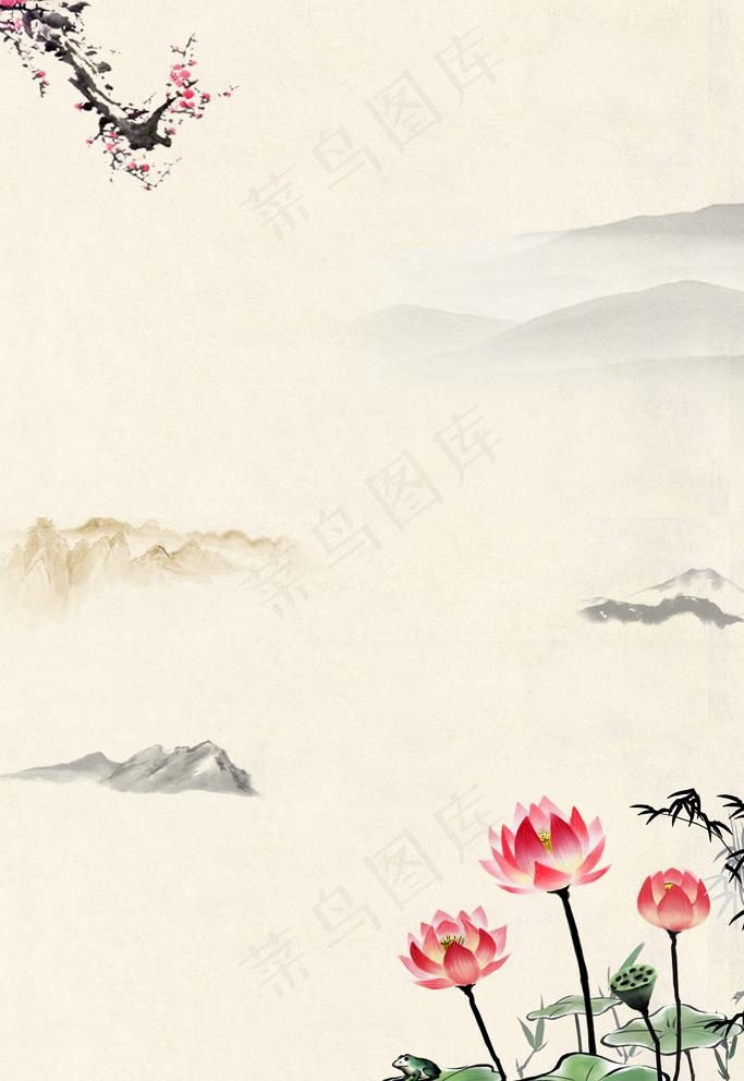 山水画图片(3543X5315(DPI:150))psd模版下载