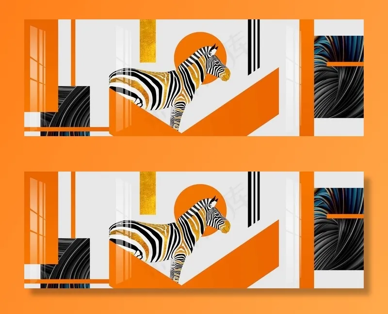 新中式爱马仕橙色风斑马装饰画图片(9449X3543(DPI:150))psd模版下载