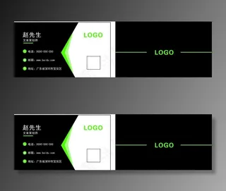 黑色简约名片图片