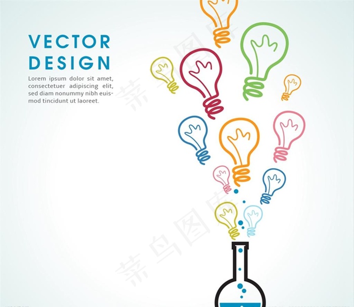 化学思想图片ai矢量模版下载