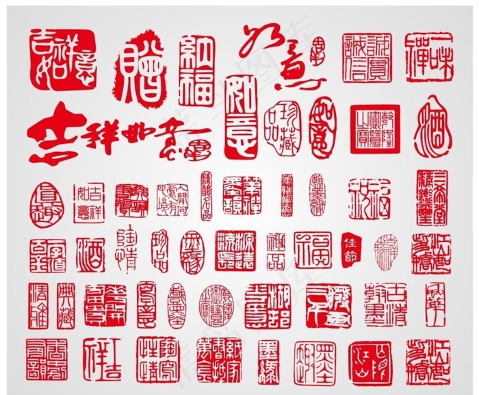 印章模板图片cdr矢量模版下载