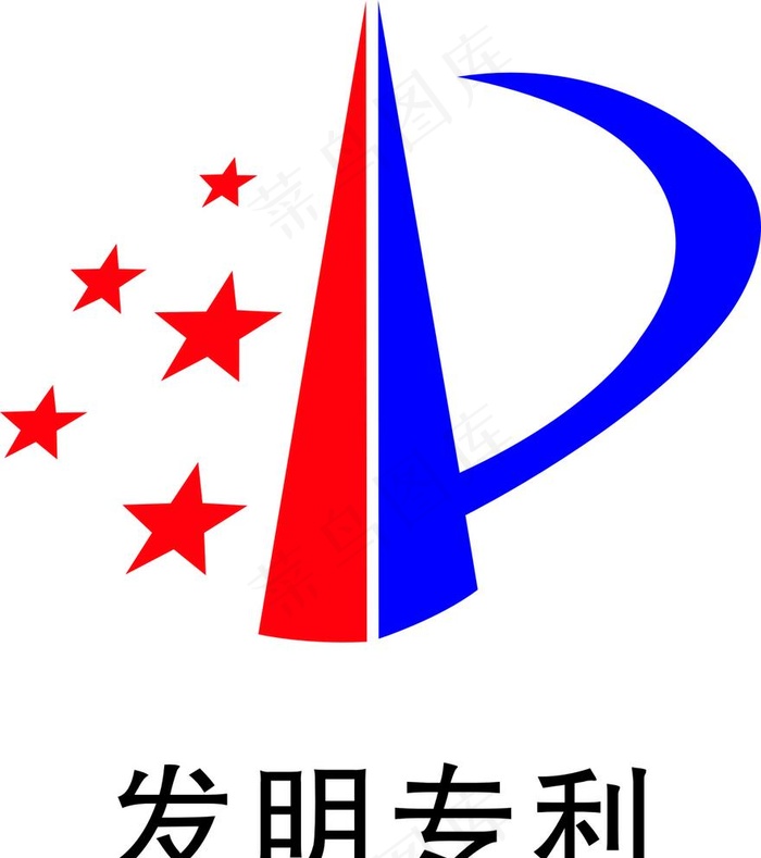 发明专利图片cdr矢量模版下载