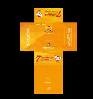 创意 吉祥物纸抽盒图片