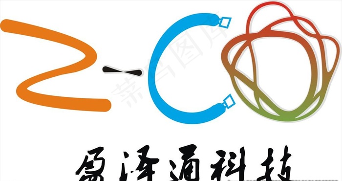 盈泽通logo图片cdr矢量模版下载