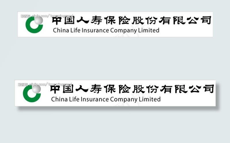 中国人寿保险股份有限公司图片cdr矢量模版下载