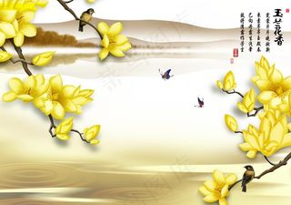 花卉背景墙图片