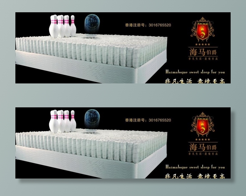 独立袋装弹簧床垫图片