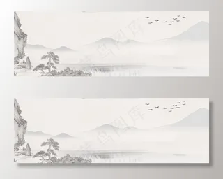 山水墨画图片