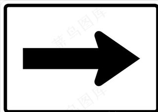 外国交通图标  交通箭头指示图片