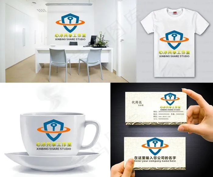 盾牌LOGO图片cdr矢量模版下载