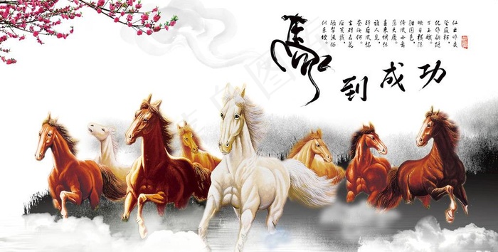 花鸟山水国画风景画背景墙装饰画图片