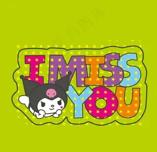 melody  美乐蒂图片