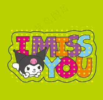 melody  美乐蒂图片 melody  美乐蒂图片