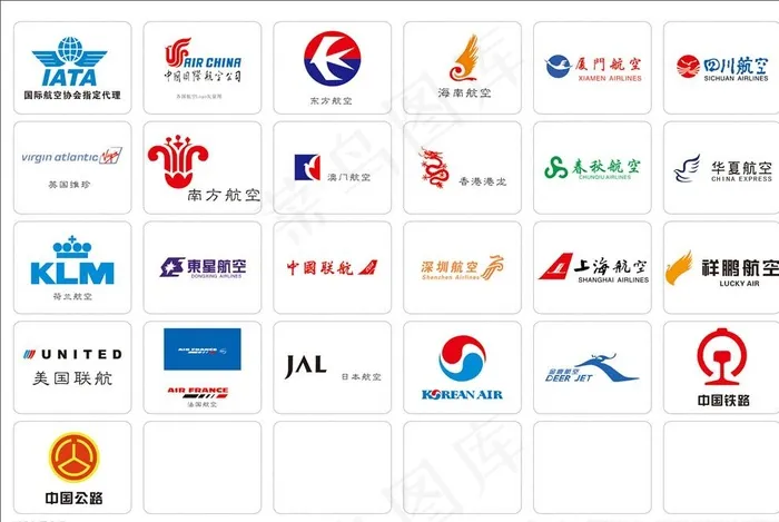 航空公司logo图片cdr矢量模版下载