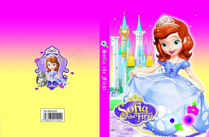 索菲亚公主图片(3583X2453(DPI:350))psd模版下载