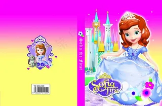 索菲亚公主图片