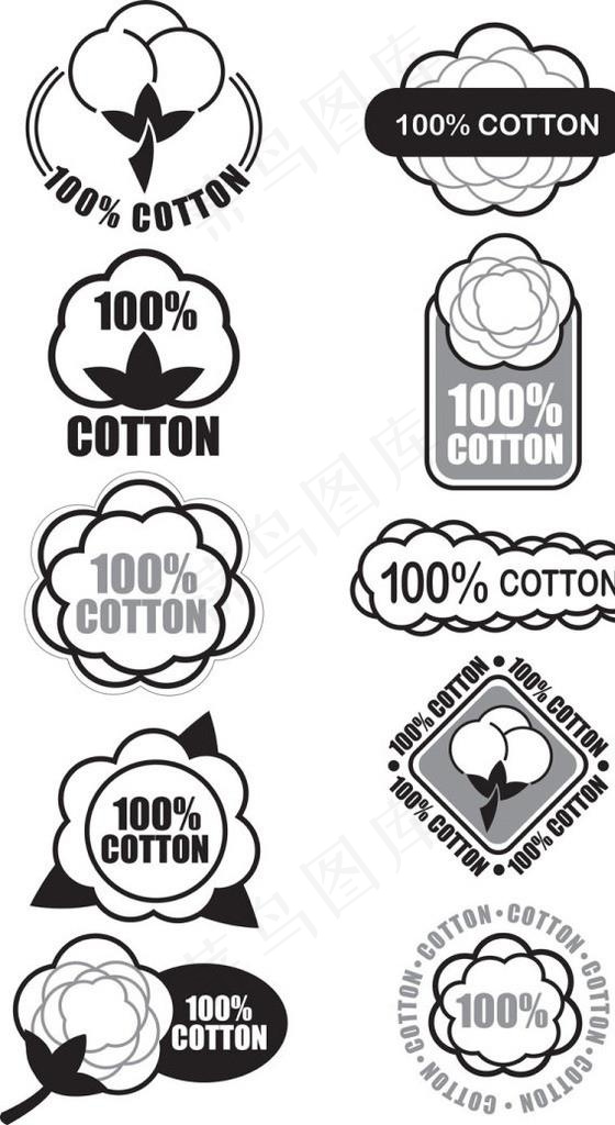 棉花 棉 标志图片