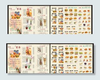 奶茶三折页 传单 彩页 价目表图片