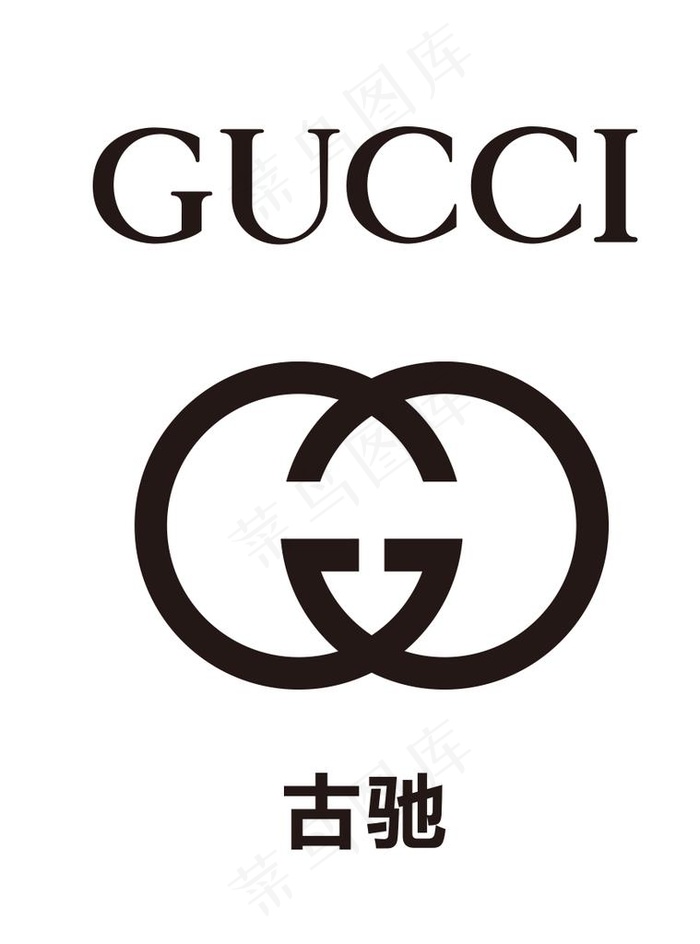 古驰图片psd模版下载