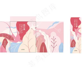 燕窝粉包装方案图片