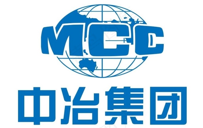 中冶集团标志图片cdr矢量模版下载