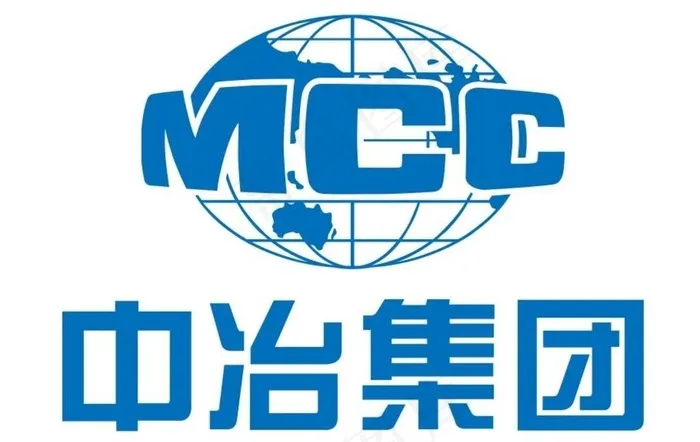 中冶集团标志图片cdr矢量模版下载