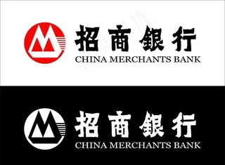 招商银行图片