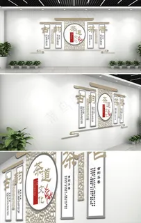 茶道文化墙图片 茶道文化墙图片