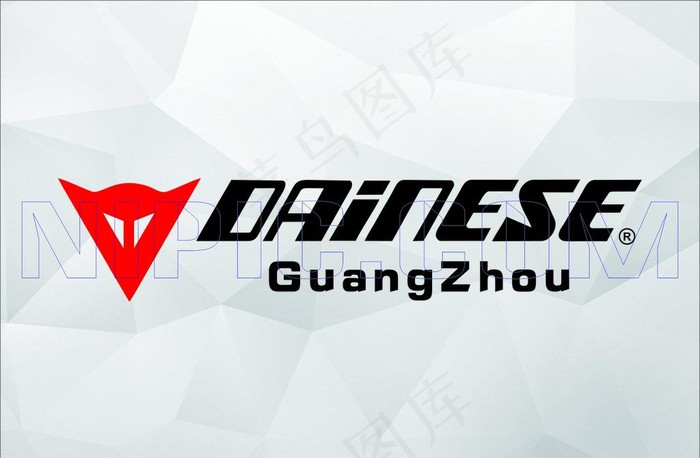 DAINESE 品牌图片cdr矢量模版下载