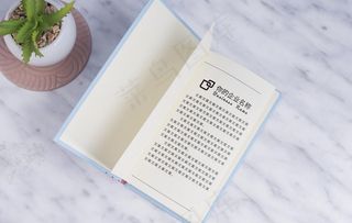 笔记本样机图片