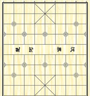 中国象棋棋盘专业比赛标准棋盘图片 中国象棋棋盘专业比赛标准棋盘图片