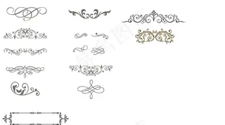 花边图片