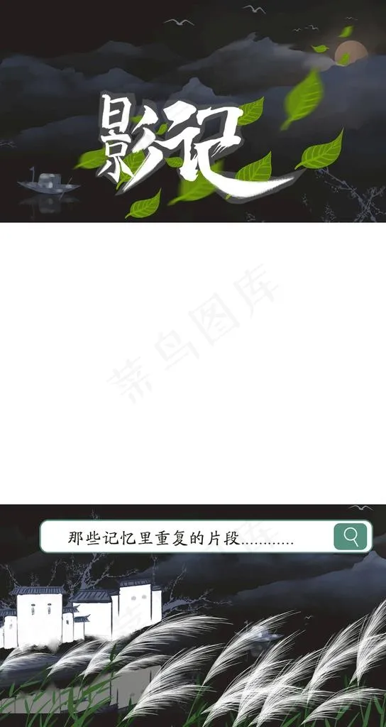 抖音PR视频畅享版图片(1080X1920(DPI:72))psd模版下载