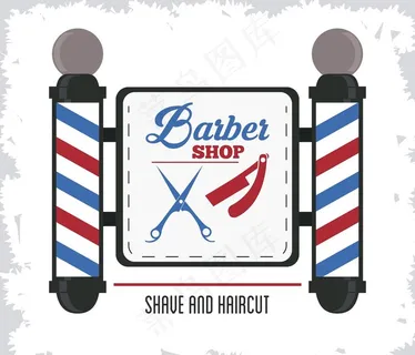 理发店店招图片 理发店店招图片