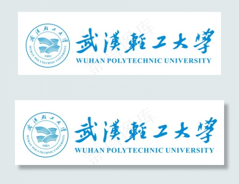 武汉轻工大学LOGO图片cdr矢量模版下载