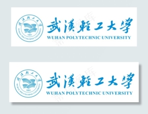 武汉轻工大学LOGO图片