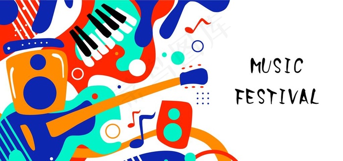 音乐节矢量背景图片