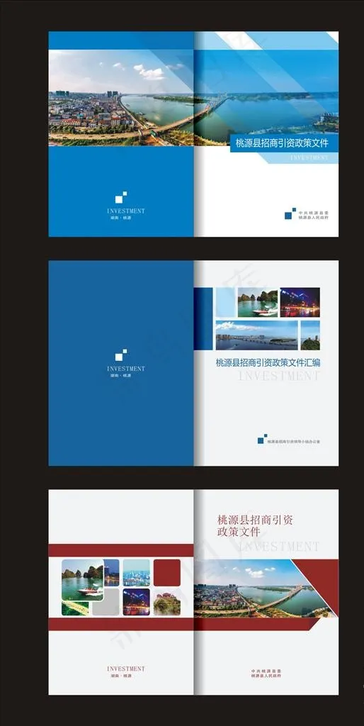 书籍封面图片cdr矢量模版下载