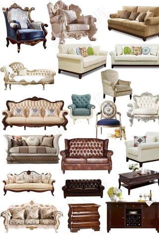 沙发免抠素材图片