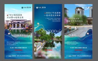 价值点微信图片