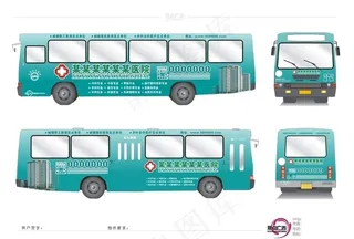 医疗综合车身图片