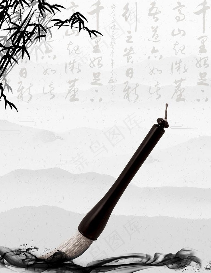 书法图片