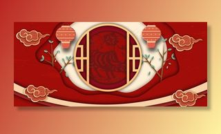 2021牛年展板图片