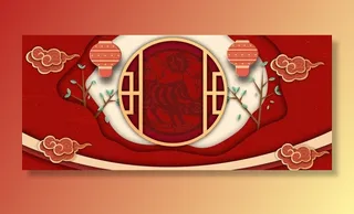 2021牛年展板图片