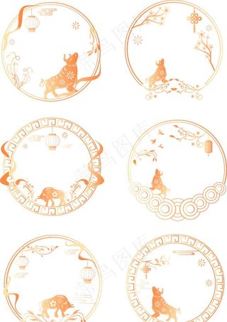 金色渐变简约牛年剪纸装饰边框图片
