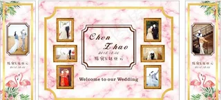 大理石婚礼 粉色婚礼  迎宾区图片