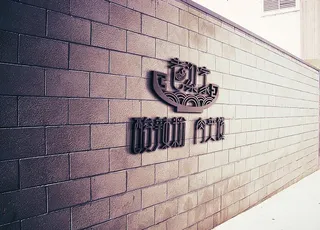 老梁家酸辣粉logo图片